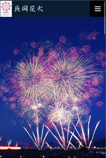 （分類：）位於 。 由 yeungckaaaa 提交（商品編號 1378137102，圖片 1）。簡介： 。