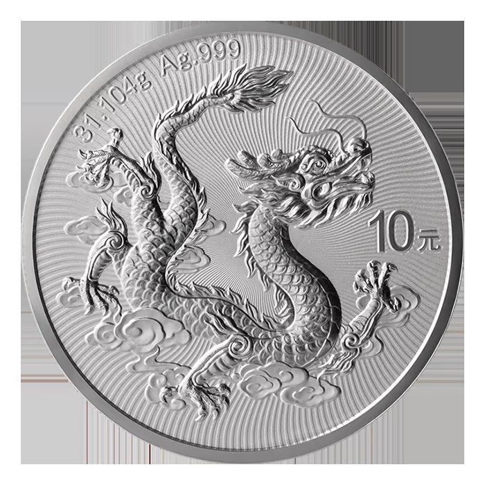 2025 China Dragon 1Oz Silver Coin 中国龙银, Hobbies & Toys, Memorabilia