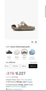（分類：）位於 。 由 emtbhk 提交（商品編號 1378067498，圖片 1）。簡介： 。