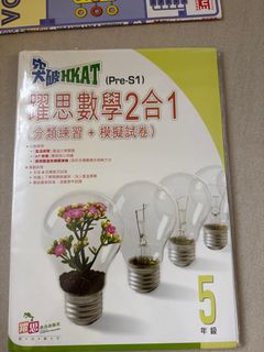 （分類：）位於 。 由 hellomiffy2.0 提交（商品編號 1378057191，圖片 1）。簡介： 。