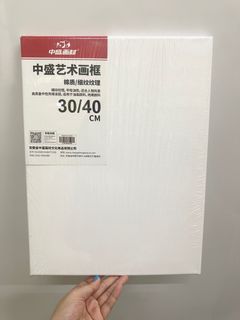 （分類：）位於 。 由 languageacademy 提交（商品編號 1378048722，圖片 1）。簡介： 。