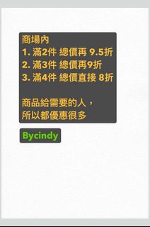 由 clemency (刊登 ID 1377947356，圖片 1) 提交，位於 的 (類別：)，說明：。