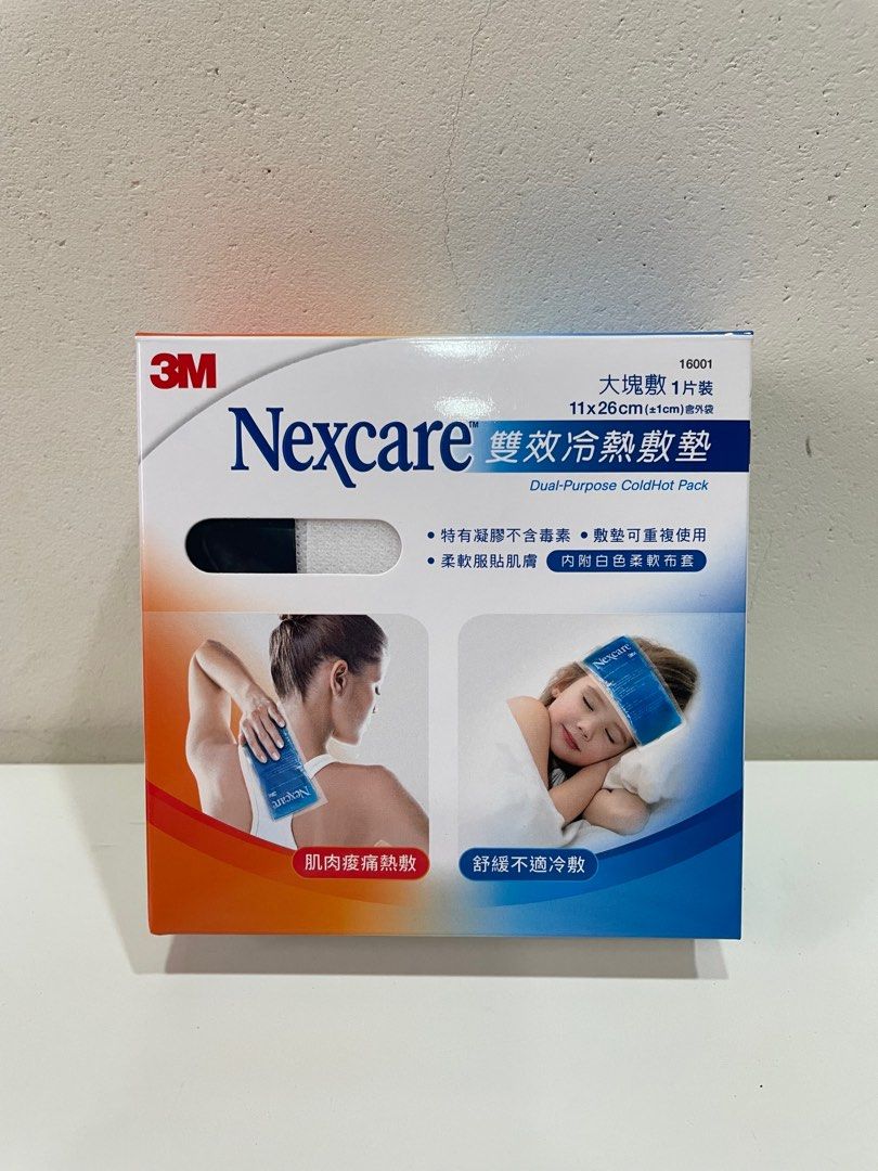 由 jpgkk (刊登 ID 1378074686，圖片 1) 提交，位於 台中市 (Taichung) 的 3M 雙效冷熱敷墊 熱敷袋 (類別：按摩紓緩用品)，說明：僅使用過一次 沒在用固售出 啄木鳥藥局購入。