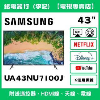 （分類：）位於 。 由 mingelectronic 提交（商品編號 1249424351，圖片 1）。簡介： 。
