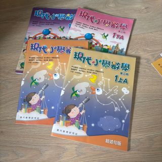 （分類：）位於 。 由 jesuisa 提交（商品編號 1378017516，圖片 1）。簡介： 。