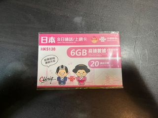（分類：）位於 。 由 soysauce157 提交（商品編號 1378031666，圖片 1）。簡介： 。