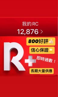 （分類：）位於 。 由 nailnail721 提交（商品編號 1335413178，圖片 1）。簡介： 。