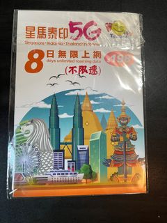 （分類：）位於 。 由 soysauce157 提交（商品編號 1378028487，圖片 1）。簡介： 。