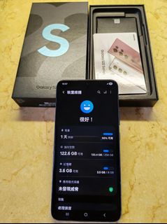 （分類：）位於 。 由 psix. 提交（商品編號 1377331632，圖片 1）。簡介： 。