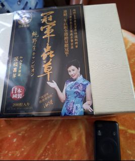 （分類：）位於 。 由 yeee123456 提交（商品編號 1377984654，圖片 1）。簡介： 。