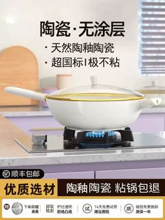 由 chang0917379590 (刊登 ID 1378020999，圖片 1) 提交，位於 的 (類別：)，說明：。