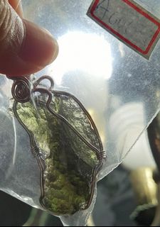 由 butterfly-second-hand (刊登 ID 1378022288，圖片 1) 提交，位於 的 (類別：)，說明：。