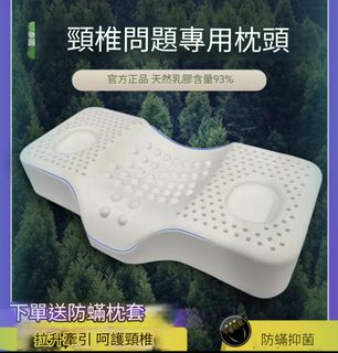 由 uvegotthis (刊登 ID 1378059433，圖片 1) 提交，位於 的 (類別：)，說明：。