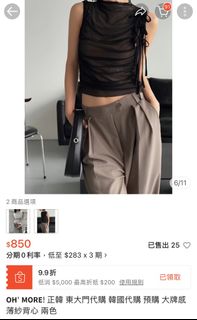 由 iii__a (刊登 ID 1378066546，圖片 1) 提交，位於 的 (類別：)，說明：。