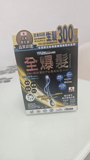 （分類：）位於 。 由 cakein 提交（商品編號 1378071804，圖片 1）。簡介： 。