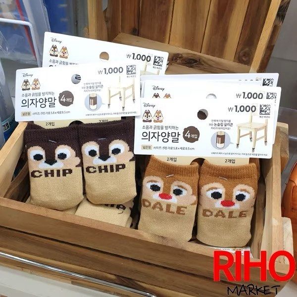由 rouyin111 (刊登 ID 1378074744，圖片 3) 提交，位於 高雄市 (Kaohsiung) 的 韓國奇奇椅腳套 (類別：居家改善及收納用品)，說明：。