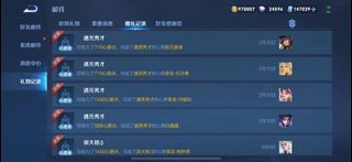 （分類：）位於 。 由 hk_ranking_studio 提交（商品編號 1378089543，圖片 1）。簡介： 。
