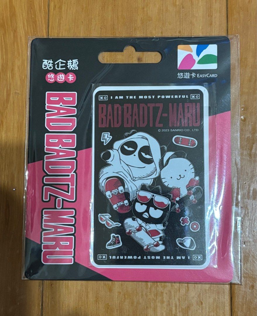 由 mimi871025 (刊登 ID 1378099653，圖片 1) 提交，位於 新北市 (New Taipei) 的 酷企鵝悠遊卡-滑板跳躍(不保不退） (類別：當地景點門票及交通)，說明：酷企鵝悠遊卡-滑板跳躍(不保不退）。