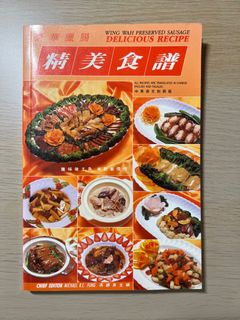 （分類：）位於 。 由 books.films.hk 提交（商品編號 1378113832，圖片 1）。簡介： 。