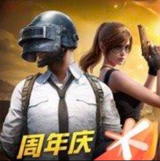 （分類：）位於 。 由 erange 提交（商品編號 1378129920，圖片 1）。簡介： 。