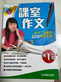 （分類：）位於 。 由 mlu005 提交（商品編號 1377955966，圖片 1）。簡介： 。