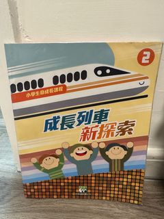 （分類：）位於 。 由 pmj0107 提交（商品編號 1378083270，圖片 1）。簡介： 。