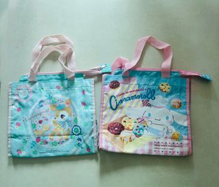 Lunch Bag for Elementary School Students, 2 Pieces, Comamproll, Kummingmint64219703173378110