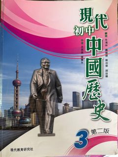 （分類：）位於 。 由 my_chow 提交（商品編號 1378026023，圖片 1）。簡介： 。