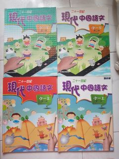 （分類：）位於 。 由 winnie7713967 提交（商品編號 1377983513，圖片 1）。簡介： 。