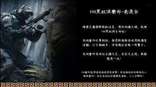 （分類：）位於 。 由 seansuzix40939 提交（商品編號 1377964660，圖片 1）。簡介： 。