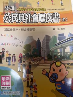 由 yuuuuu1234 (刊登 ID 1378086456，圖片 1) 提交，位於 的 (類別：)，說明：。