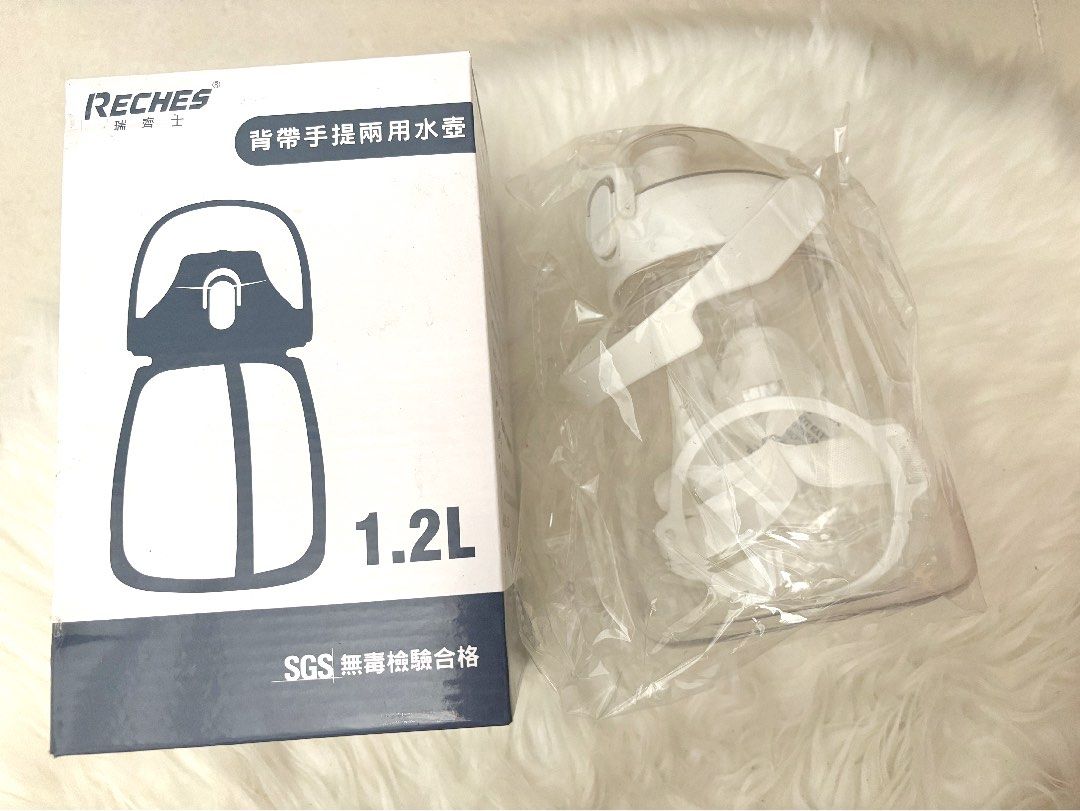 由 suesuyi (刊登 ID 1378093891，圖片 1) 提交，位於 台北市 (Taipei) 的 瑞齊士 背帶手提兩用水壺 (類別：水杯、水壺)，說明：。