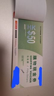 （分類：）位於 。 由 jc13345 提交（商品編號 1377988511，圖片 1）。簡介： 。