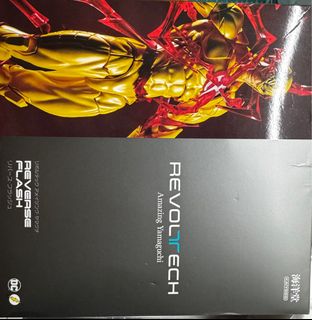 （分類：）位於 。 由 anson_chc 提交（商品編號 1378078069，圖片 1）。簡介： 。