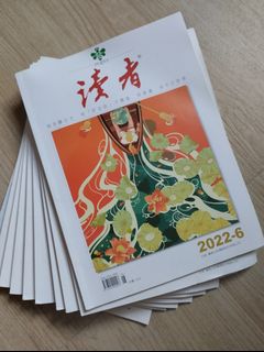 （分類：）位於 。 由 sminu 提交（商品編號 1378017629，圖片 1）。簡介： 。