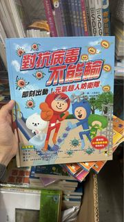 （分類：）位於 。 由 aayushcaln78373 提交（商品編號 1378110020，圖片 1）。簡介： 。