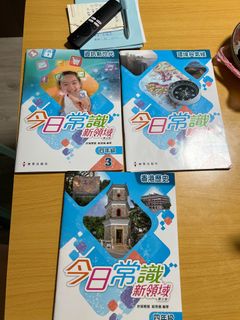 （分類：）位於 。 由 funnyheidi 提交（商品編號 1378049494，圖片 1）。簡介： 。