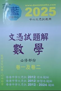 （分類：）位於 。 由 sonicrun100 提交（商品編號 1378103558，圖片 1）。簡介： 。