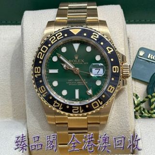 （分類：）位於 。 由 zhenpin-pavilion 提交（商品編號 1378037520，圖片 1）。簡介： 。