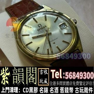 （分類：）位於 。 由 zi56849300 提交（商品編號 1378036051，圖片 1）。簡介： 。