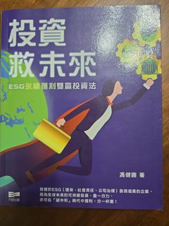 （分類：）位於 。 由 leohappybb 提交（商品編號 1378044079，圖片 1）。簡介： 。