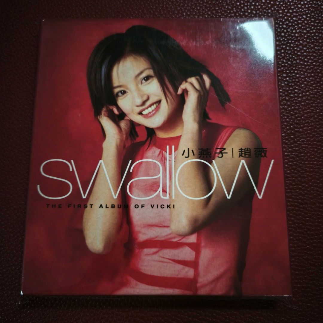 趙薇 ヴィッキー・チャオ 小燕子 Swallow CD +VCD 趙薇– 小燕子Swallow 首張個人專輯CD + VCD / 1999年港版, 興趣與生活