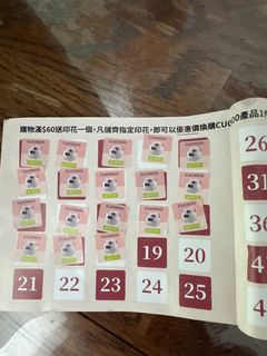（分類：）位於 。 由 kipper_t 提交（商品編號 1377946375，圖片 1）。簡介： 。