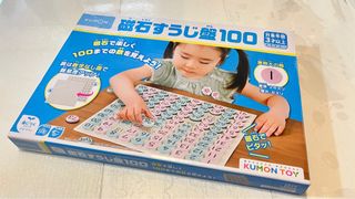（分類：）位於 。 由 carouseyn 提交（商品編號 1377975629，圖片 1）。簡介： 。