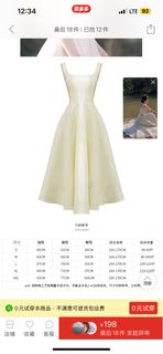（分類：）位於 。 由 sukijai 提交（商品編號 1377982776，圖片 1）。簡介： 。