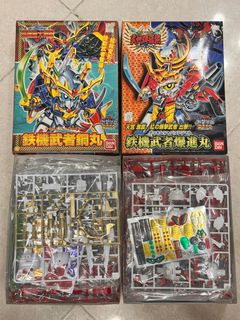 （分類：）位於 。 由 jh_777 提交（商品編號 1378078096，圖片 1）。簡介： 。