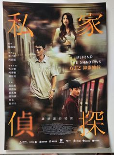 （分類：）位於 。 由 edith_cheung1227 提交（商品編號 1377987873，圖片 1）。簡介： 。