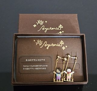 （分類：）位於 。 由 sherrstar10 提交（商品編號 1378102323，圖片 1）。簡介： 。