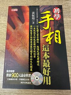 （分類：）位於 。 由 rainly_umbrellastore 提交（商品編號 1378079380，圖片 1）。簡介： 。