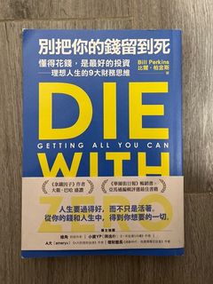 （分類：）位於 。 由 kanne1101 提交（商品編號 1378092383，圖片 1）。簡介： 。